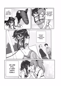 Page 57 of Eisenkomet - preview thumbnail