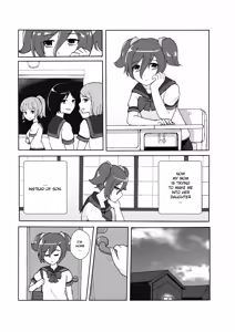 Page 58 of Eisenkomet - preview thumbnail
