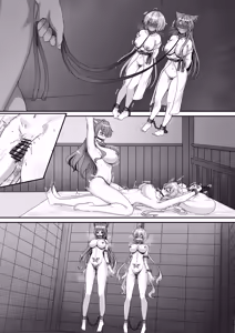 Page 889 of Eisenkomet - preview thumbnail