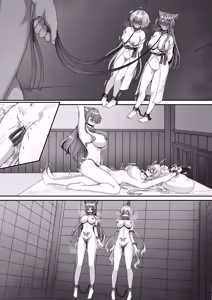 Page 892 of Eisenkomet - preview thumbnail