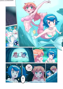 Page 89 of Akachappii collection - preview thumbnail