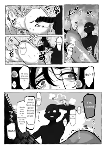 Page 6 of Youjin Goei Ninmu 2 - preview thumbnail