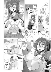 Page 8 of Suite Oppai - preview thumbnail