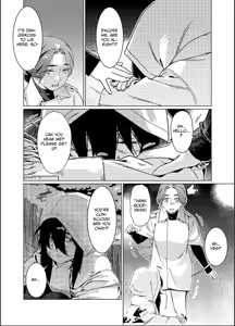 Page 11 of Otonano Omochiya 26 - preview thumbnail