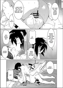 Page 54 of Otonano Omochiya 26 - preview thumbnail