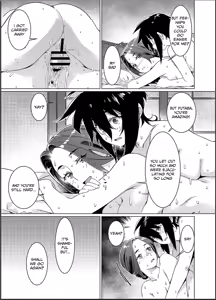 Page 62 of Otonano Omochiya 26 - preview thumbnail