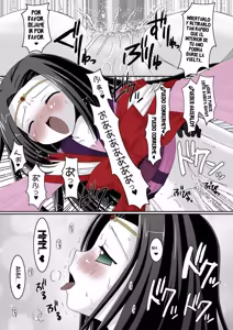 Page 15 of Kyou Hime Ma Hime - preview thumbnail