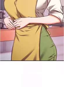 Page 116 of 催眠偷心计 | 催眠偷心計 1-28 - preview thumbnail