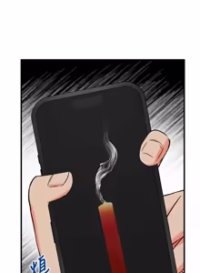 Page 140 of 催眠偷心计 | 催眠偷心計 1-28 - preview thumbnail