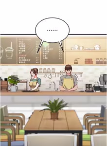 Page 168 of 催眠偷心计 | 催眠偷心計 1-28 - preview thumbnail