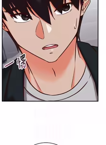 Page 265 of 催眠偷心计 | 催眠偷心計 1-28 - preview thumbnail