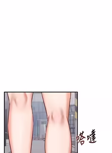 Page 280 of 催眠偷心计 | 催眠偷心計 1-28 - preview thumbnail