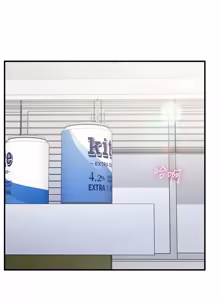 Page 293 of 催眠偷心计 | 催眠偷心計 1-28 - preview thumbnail