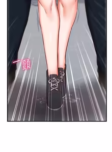 Page 367 of 催眠偷心计 | 催眠偷心計 1-28 - preview thumbnail