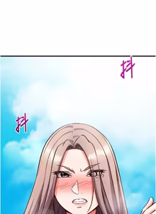 Page 377 of 催眠偷心计 | 催眠偷心計 1-28 - preview thumbnail