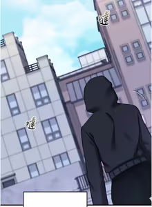 Page 389 of 催眠偷心计 | 催眠偷心計 1-28 - preview thumbnail