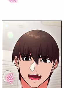 Page 437 of 催眠偷心计 | 催眠偷心計 1-28 - preview thumbnail