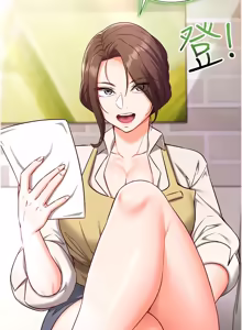 Page 60 of 催眠偷心计 | 催眠偷心計 1-28 - preview thumbnail