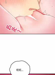 Page 189 of 魔法少女退役后 | 魔法少女退役後 1-29 - preview thumbnail