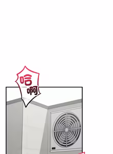 Page 351 of 魔法少女退役后 | 魔法少女退役後 1-29 - preview thumbnail