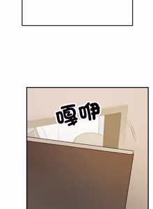 Page 9 of 魔法少女退役后 | 魔法少女退役後 1-29 - preview thumbnail