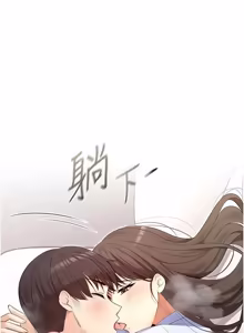 Page 124 of 魔法少女露美娜 1-16 - preview thumbnail