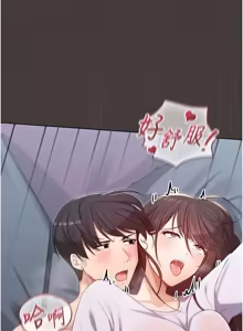 Page 148 of 魔法少女露美娜 1-16 - preview thumbnail
