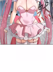 Page 154 of 魔法少女露美娜 1-16 - preview thumbnail
