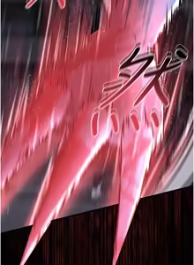 Page 16 of 魔法少女露美娜 1-16 - preview thumbnail