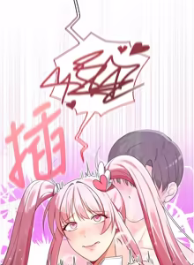 Page 165 of 魔法少女露美娜 1-16 - preview thumbnail