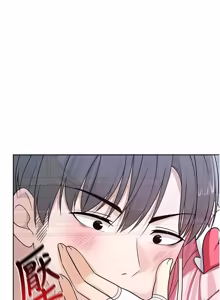 Page 176 of 魔法少女露美娜 1-16 - preview thumbnail
