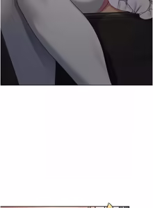 Page 204 of 魔法少女露美娜 1-16 - preview thumbnail