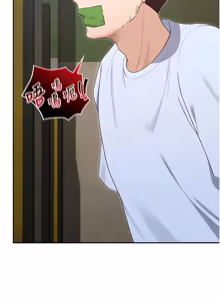 Page 210 of 魔法少女露美娜 1-16 - preview thumbnail