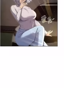 Page 215 of 魔法少女露美娜 1-16 - preview thumbnail