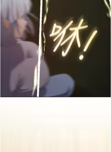Page 217 of 魔法少女露美娜 1-16 - preview thumbnail