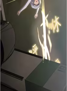 Page 218 of 魔法少女露美娜 1-16 - preview thumbnail