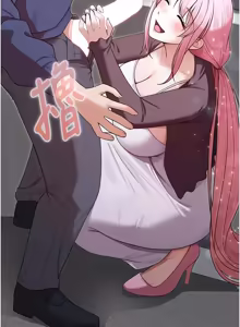 Page 235 of 魔法少女露美娜 1-16 - preview thumbnail