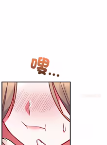 Page 106 of 满意度评鉴中 | 滿意度評鑑中 1-11 - preview thumbnail