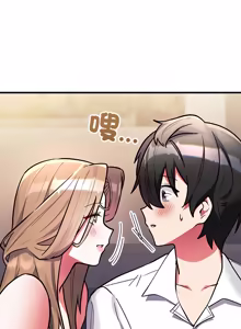 Page 114 of 满意度评鉴中 | 滿意度評鑑中 1-11 - preview thumbnail