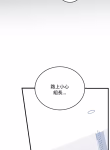 Page 117 of 满意度评鉴中 | 滿意度評鑑中 1-11 - preview thumbnail