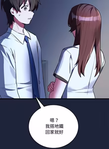 Page 129 of 满意度评鉴中 | 滿意度評鑑中 1-11 - preview thumbnail