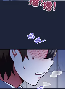 Page 131 of 满意度评鉴中 | 滿意度評鑑中 1-11 - preview thumbnail