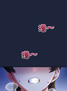 Page 132 of 满意度评鉴中 | 滿意度評鑑中 1-11 - preview thumbnail