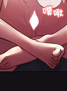 Page 14 of 满意度评鉴中 | 滿意度評鑑中 1-11 - preview thumbnail