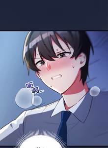 Page 143 of 满意度评鉴中 | 滿意度評鑑中 1-11 - preview thumbnail