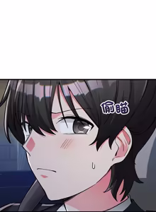 Page 149 of 满意度评鉴中 | 滿意度評鑑中 1-11 - preview thumbnail