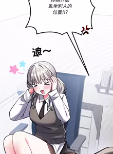 Page 162 of 满意度评鉴中 | 滿意度評鑑中 1-11 - preview thumbnail
