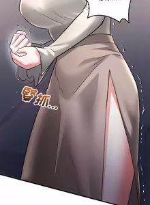 Page 192 of 满意度评鉴中 | 滿意度評鑑中 1-11 - preview thumbnail