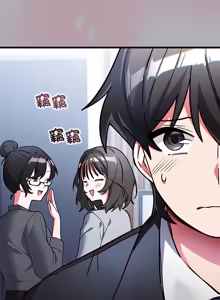 Page 27 of 满意度评鉴中 | 滿意度評鑑中 1-11 - preview thumbnail
