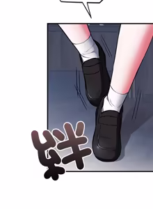 Page 41 of 满意度评鉴中 | 滿意度評鑑中 1-11 - preview thumbnail